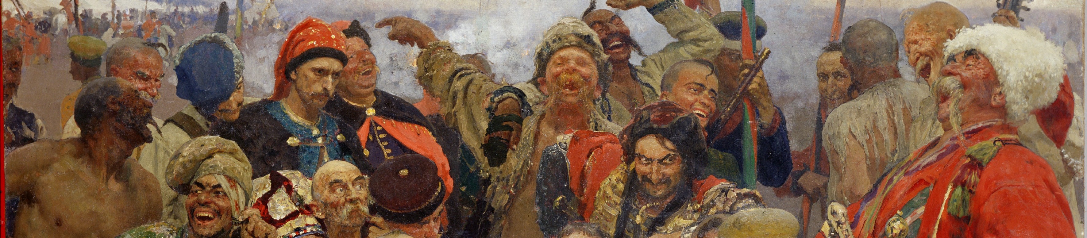 Teaching banner
